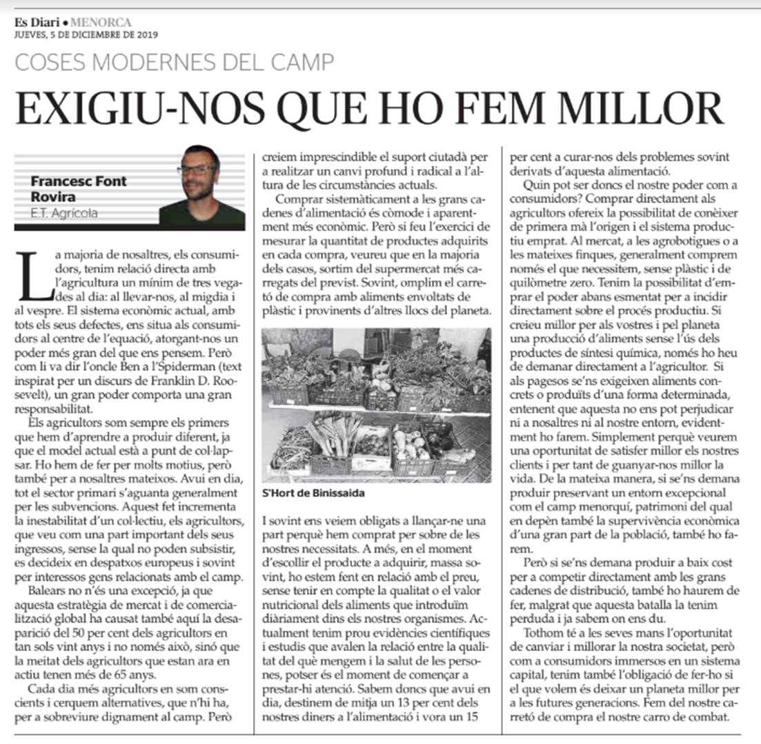 Actualment esteu veient Exigiu-nos que ho fem millor.
